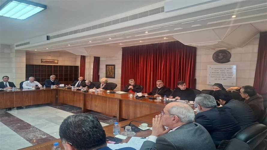 إجتماع تربوي في بكركي... والراعي أكد أهمية رسالة الكنيسة التربوية وضرورة المحافظة عليها