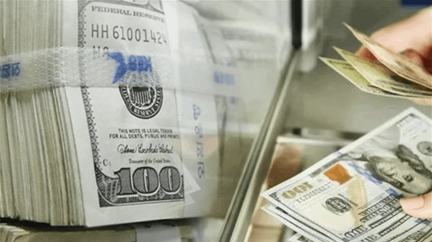 Risks to deposits: Lebanon's banks push back against financial gap law 