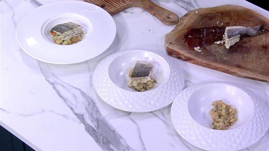 سمك البراق المحشو بالقريدس وثمار البحر... وصفة شهية على طريقة الشيف حنا طويل (فيديو)