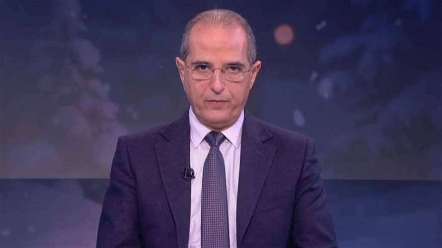 مقدمة النشرة المسائية 30-12-2025