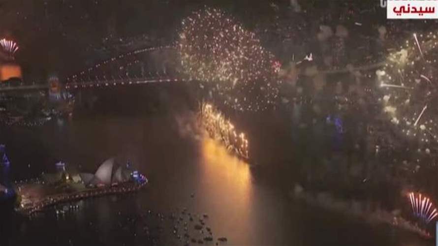 رأس السنة 2025: فرحة متغيرة حول العالم تحت الأمن المشدد