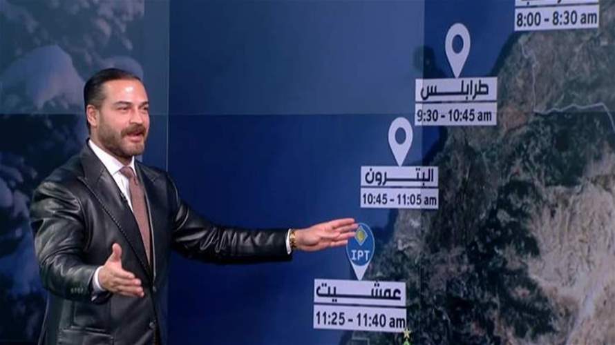 الـLBCI ووسام حنّا معكن بكرا من أوّل النهار… وعشية ناطرينكن بـBeirut Hall!