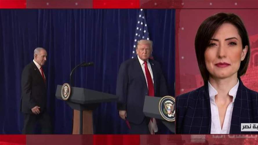 كواليس لقاء ترامب - نتنياهو…