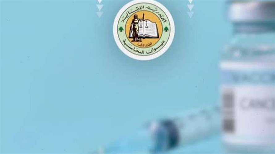 تهريب أدوية مرضى من المستشفى الى عيادة طبيب للاستفادة الشخصية