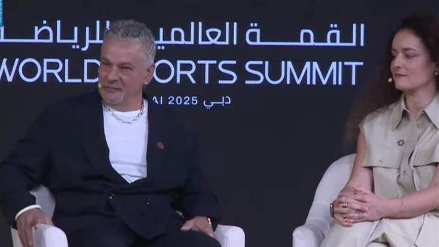  فعاليات اليوم الثاني والأخير من القمة العالمية للرياضة في دبي ومقابلات حصرية للـLBCI