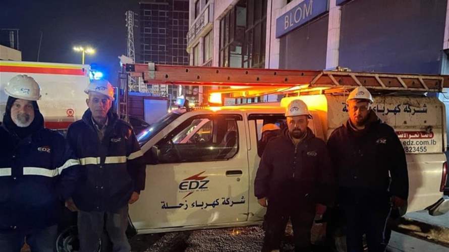 كهرباء زحلة أعلنت الجهوزية التامة ليلة رأس السنة