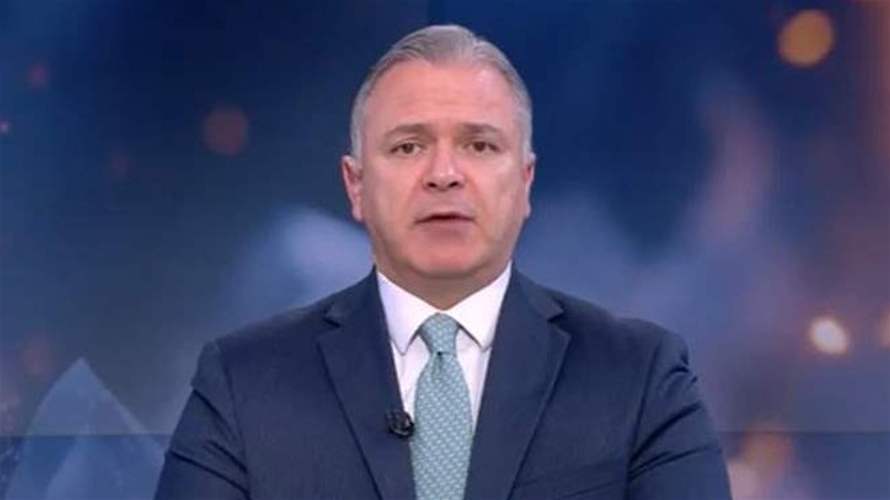 مقدمة النشرة المسائية 31-12-2025