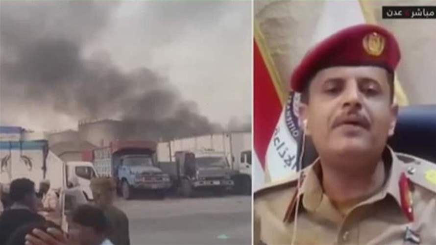 المتحدث باسم القوات الحكومية الجنوبية في اليمن: القوات لن تنسحب من مواقعها