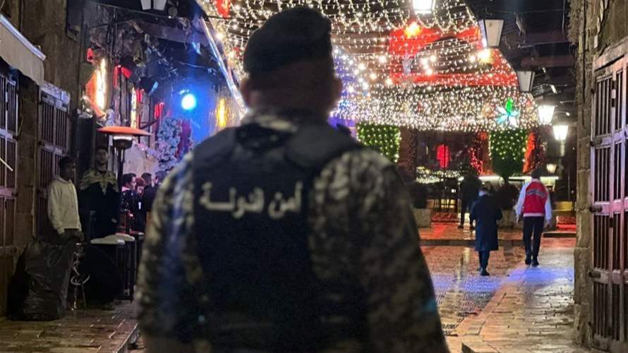 أمن الدولة نوّهت بالإجراءات الأمنية المتخذة ليلة رأس السنة