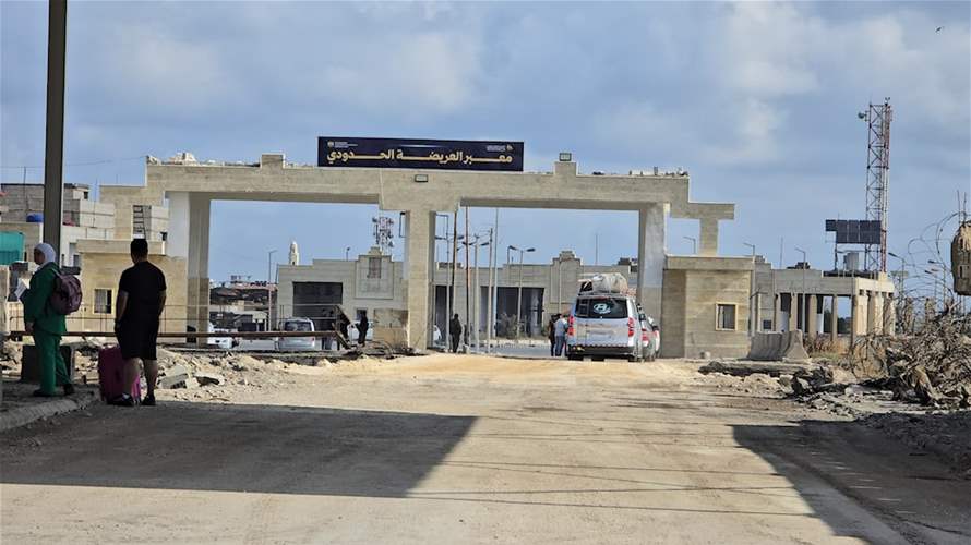 Aarida border crossing closed temporarily over flood damage