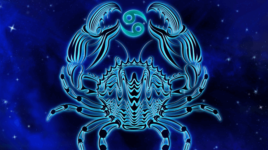 برج السرطان لعام 2026: سنة التطوّر والنمو والأرباح (فيديو)