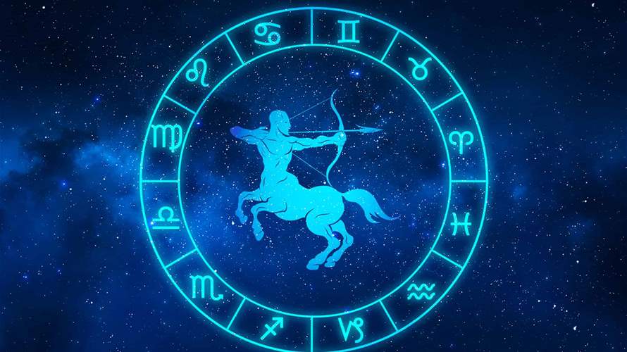 برج القوس 2026: سنة الالتزامات الجديدة والأرباح... ومفاجآت مهمة في نيسان (فيديو)