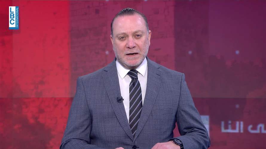 مقدمة النشرة المسائية 2-1-2026