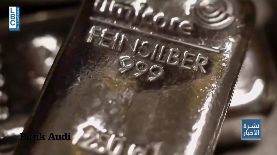 الفضّة من أكثر الأصول ارتفاعًا…