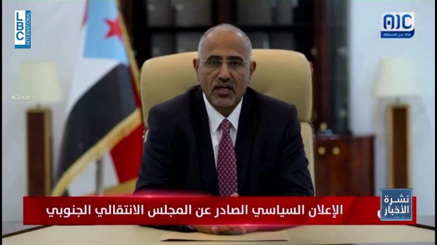 الصراع السعودي - الإماراتي على الأرض اليمنية الى تفاقم