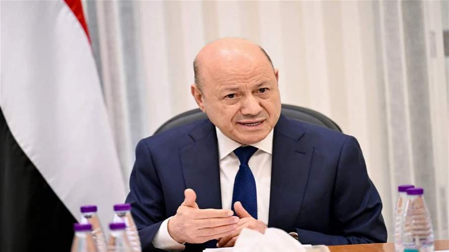 رئيس المجلس الرئاسي اليمني المدعوم من السعودية يطلب من الرياض استضافة مؤتمر لحل أزمة الجنوب