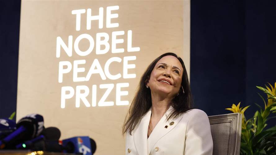 زعيمة المعارضة الفنزويلية: يجب ان يستلم ادموندو غونزالس فوراً ولايته الدستورية وندعو الفنزوليين الى تنفيذ ما سيسمعونه عبر قنوات المعارضة الرسمية