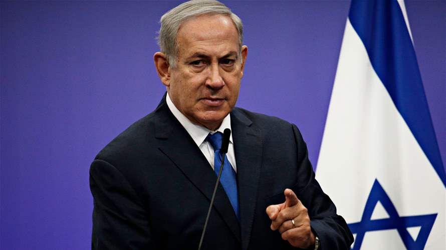 Netanyahu says Israel supports 'strong' US action in Venezuela