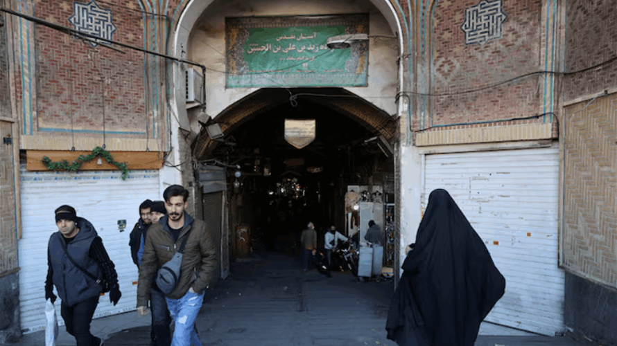 Rights group says at least 16 dead in Iran during week of protests