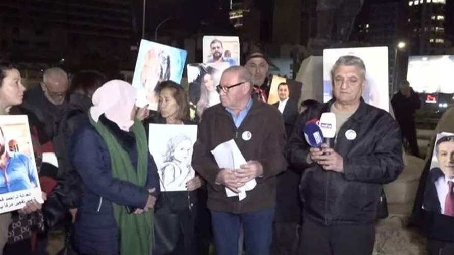 الوقفة الشهرية لأهالي ضحايا الانفجار المطالبة بحق الضحايا