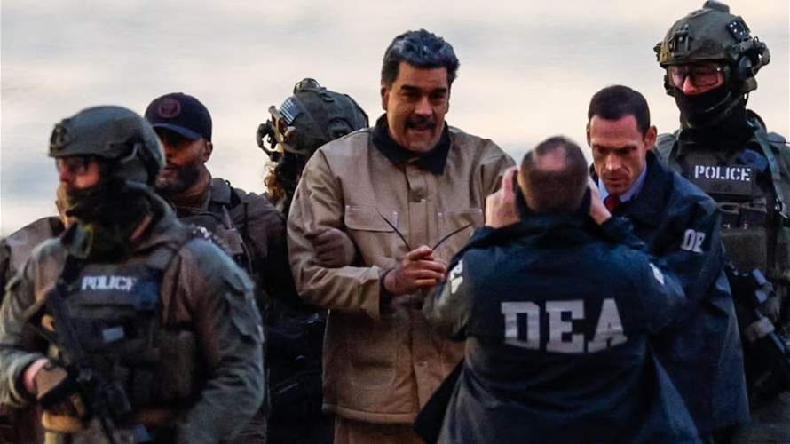 Venezuela's Maduro arrives at federal courthouse in New York