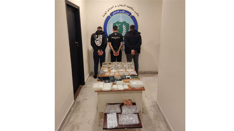 إلقاء القبض على مطلوبين: في إحدى الشّقق خزّن كميّة من المخدّرات