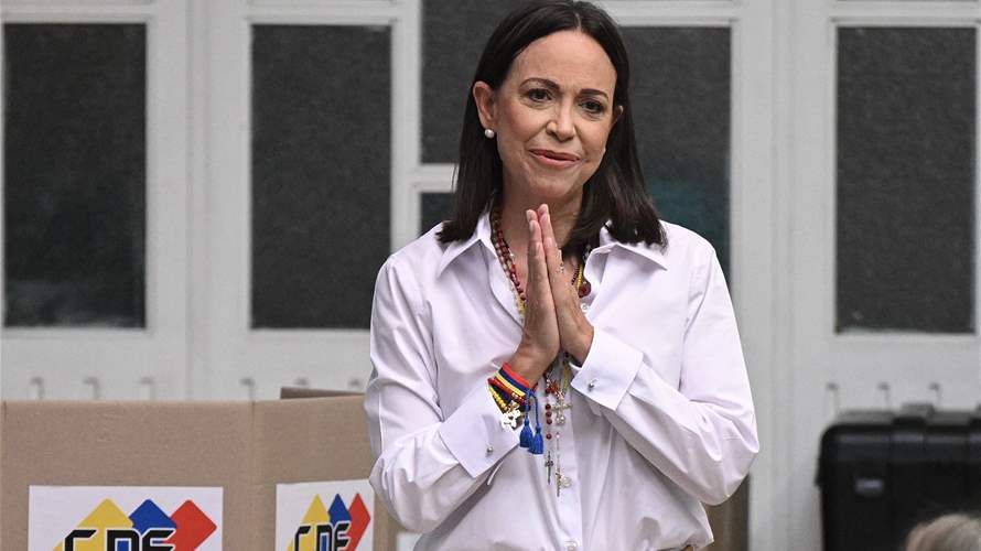 زعيمة المعارضة ماريا كورينا ماتشادو تقول إن فنزويلا ستصبح "مركز الطاقة في الأميركتين"