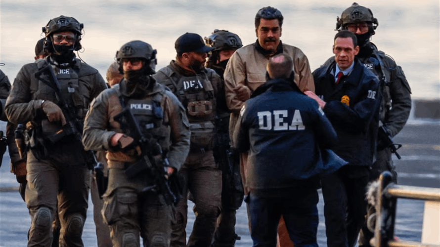 Maduro pleads not guilty to drug charges, saying he was 'kidnapped'