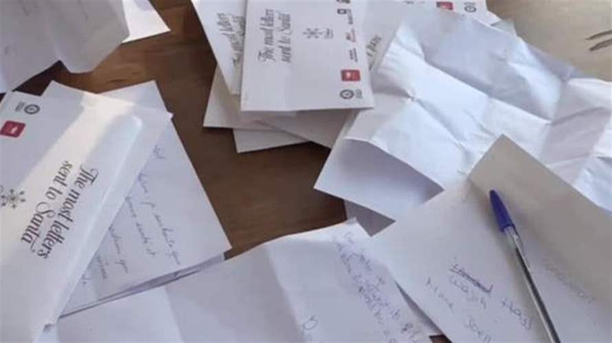 البترون تحقق الامنيات و"Imagine "more