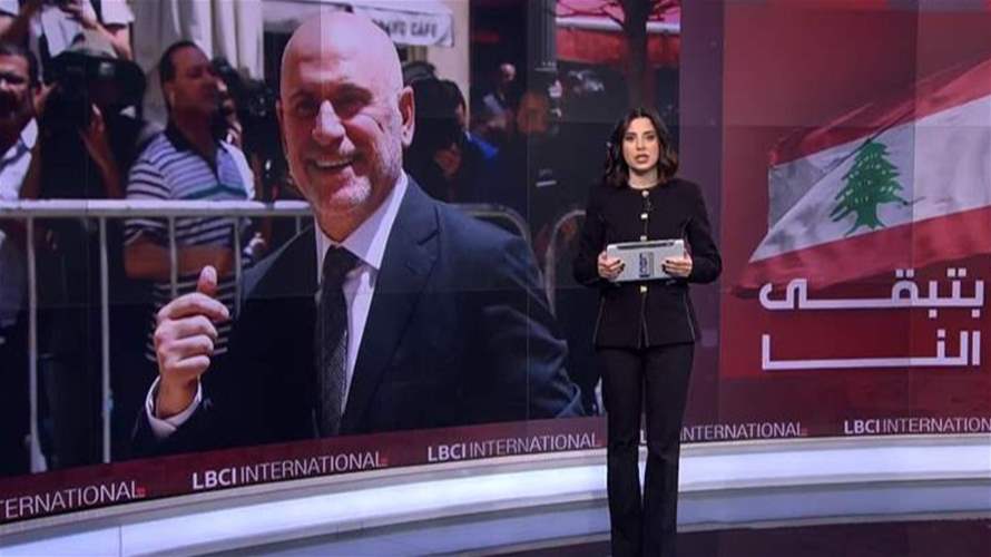 من هو الرئيس الذي دعمه "أبو عمر"؟