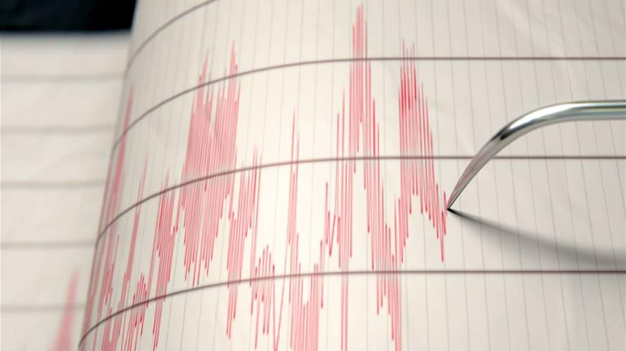 زلزال بقوة 6,4 درجات يضرب سواحل جنوب الفيليبين (هيئة المسح الجيولوجي الأميركية)
