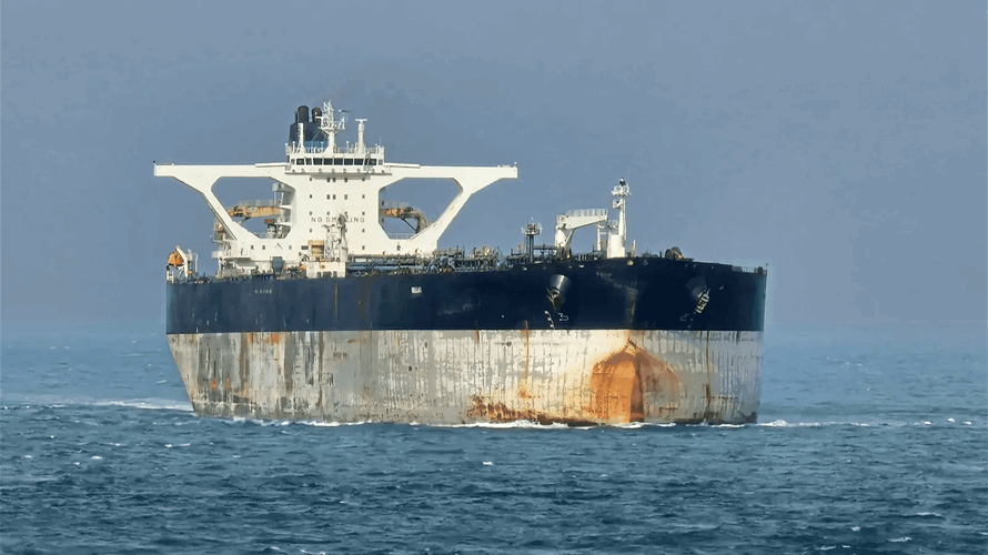 US military says Russian-flagged oil tanker seized in North Atlantic