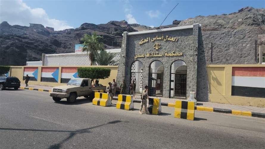 إعلان حظر التجول في عدن بجنوب اليمن 