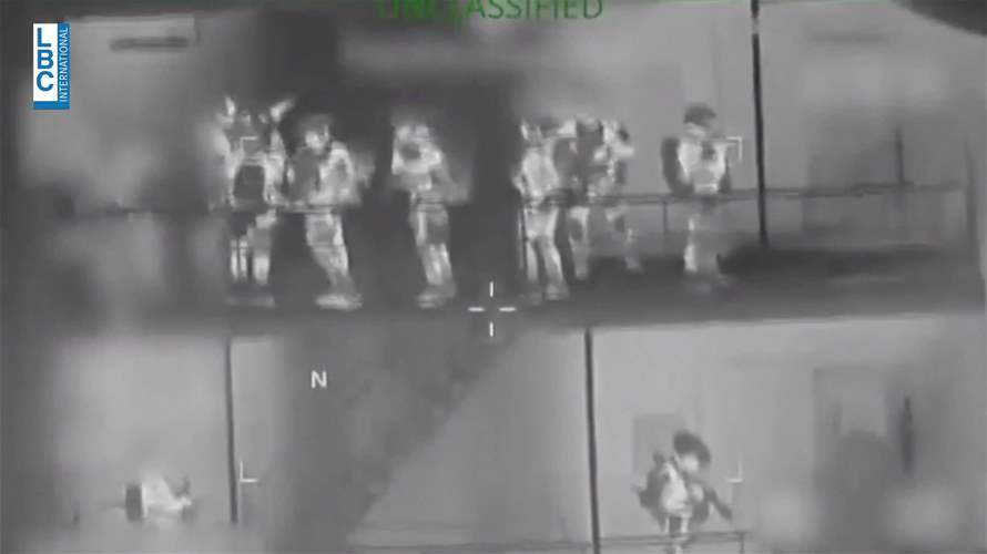  الولايات المتحدة احتجزت ناقلةَ نفط وروسيا: لضمان معاملة إنسانية كريمة 