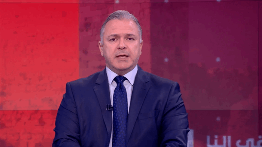 مقدّمة النشرة المسائيّة 07-01-2026