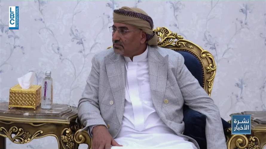 من مدرج عدن إلى طاولة الرياض: وفد بلا رئيس وتوتر بلا سقف