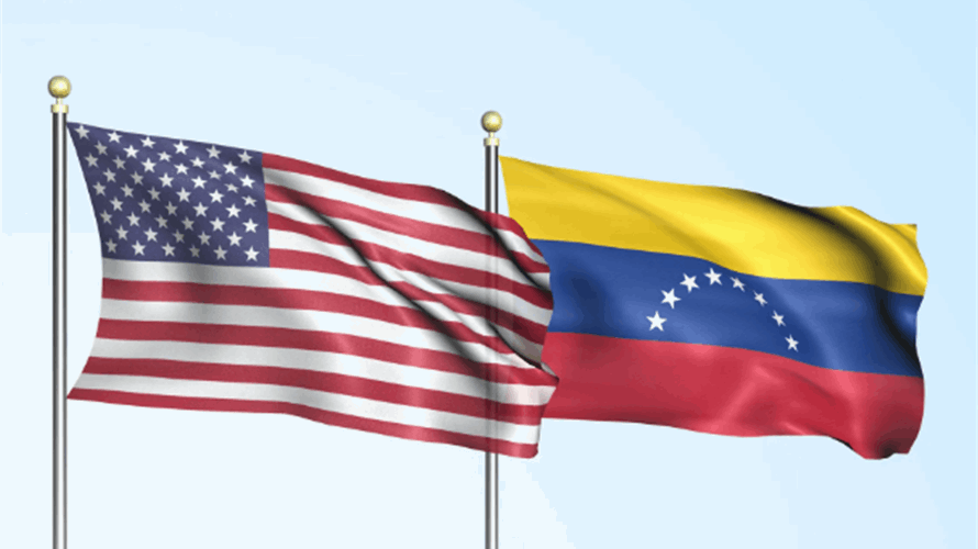 فنزويلا تتفاوض مع الولايات المتحدة في شأن "بيع النفط" 