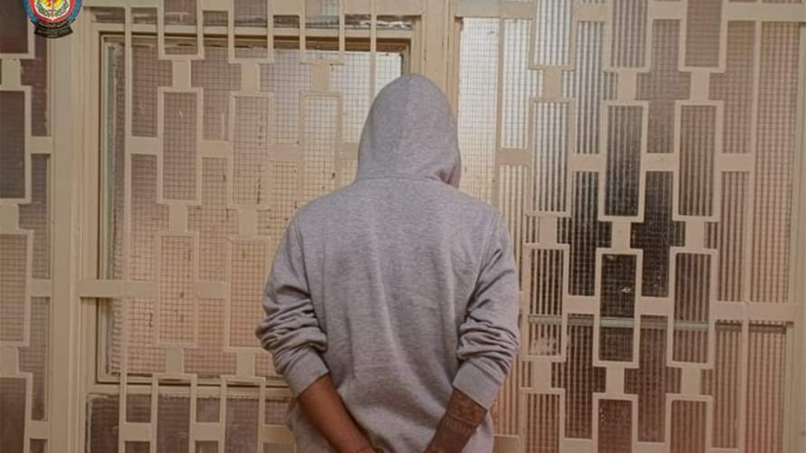 سلبٌ بقوة السلاح وتعاطي مخدرات... أمن الدولة يوقف متورطين في الجنوب 