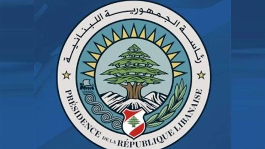 رئيس الجمهورية يعلن تأييده الكامل لبيان الجيش حول خطة سحب السلاح...