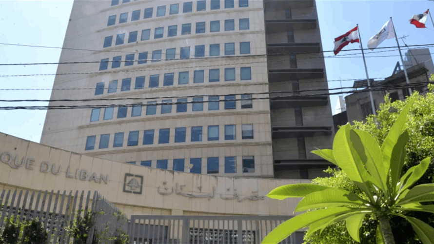 Pursuing the missing billions: BDL expands legal offensive to restore deposits 