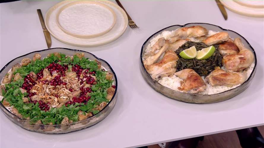 الملوخية وفتّة الدجاج على طريقة الشيف فادي زغيب (فيديو)