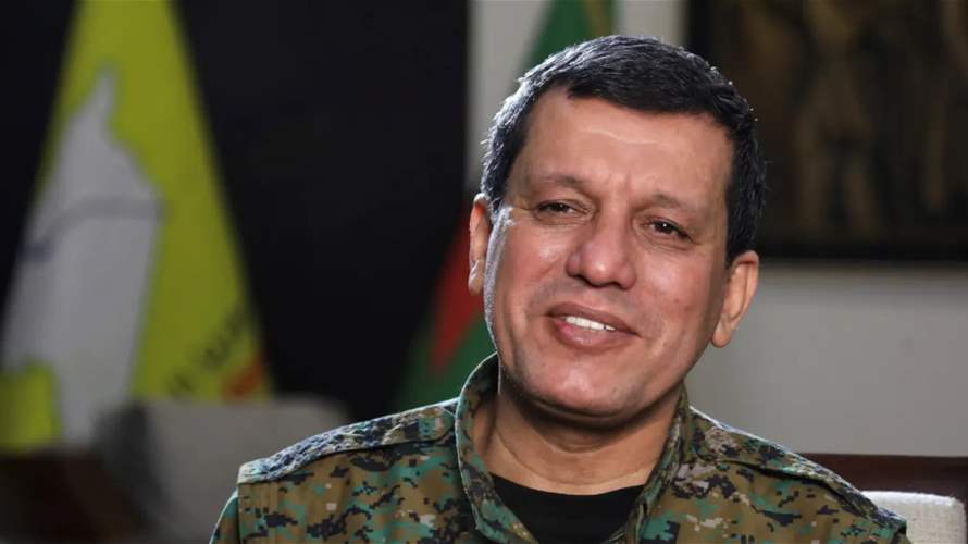 قائد قوات سوريا الديموقراطية: استمرار القتال في حلب "يقوّض فرص" التفاهم مع الحكومة