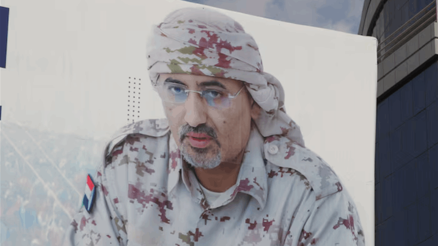 Somalia says it is investigating Yemen separatist leader flight via Mogadishu