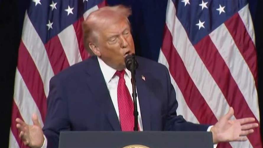 ترامب يبني إمبراطورية نفط