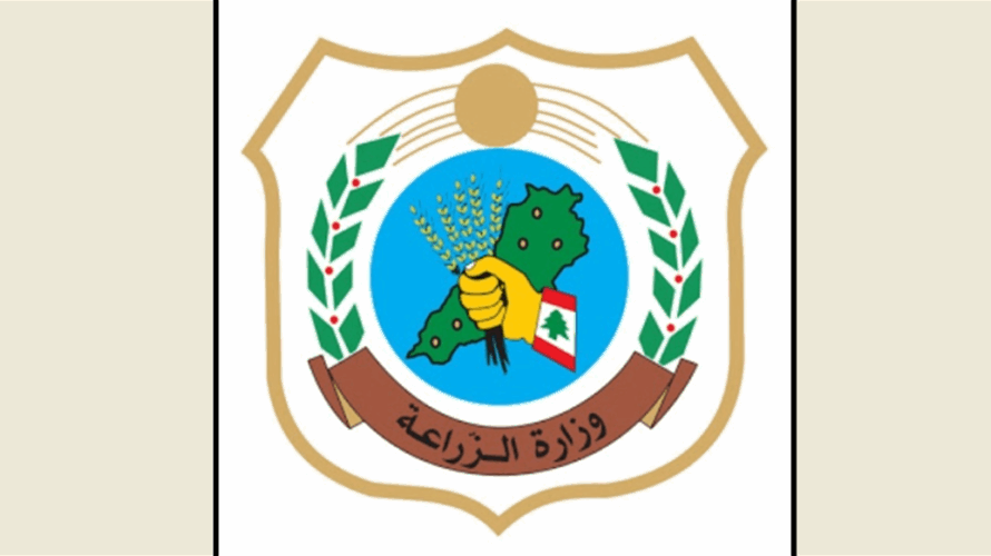 وزارة الزراعة: ضبط 74 رأسًا من الأبقار المهرّبة من سوريا في عمليات نوعية بالشمال والشويفات