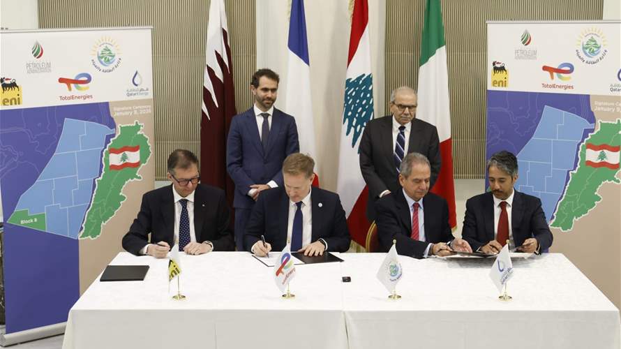 TotalEnergies and partners sign exploration license for offshore Block 8 in Lebanon