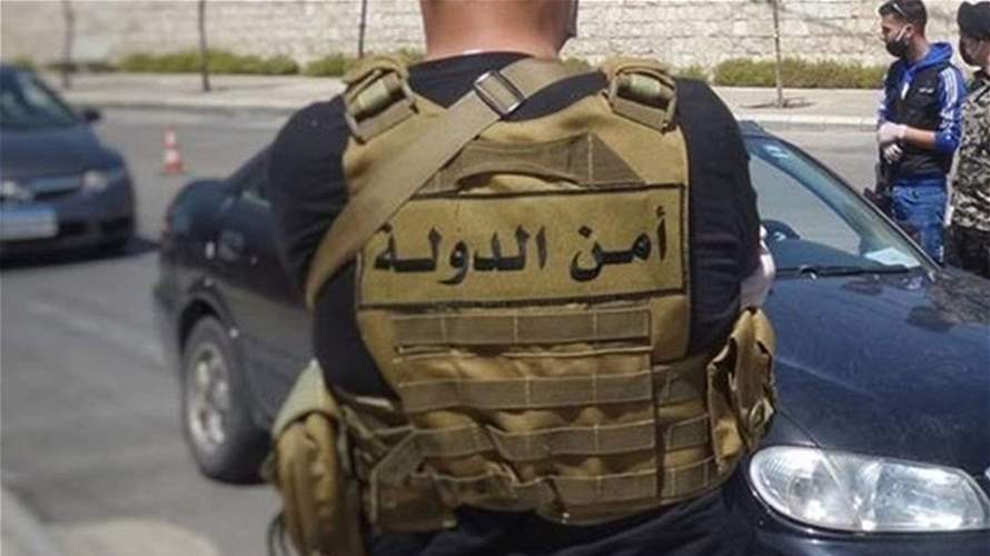 أمن الدولة يوقف شخصاً أطلق النار واعتدى على مدنيين وأصحاب محال في الجنوب