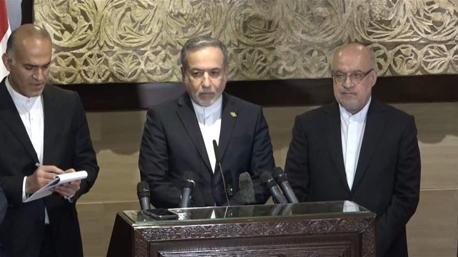 Iranian FM says Beirut visit marks turning point in ties with Lebanon