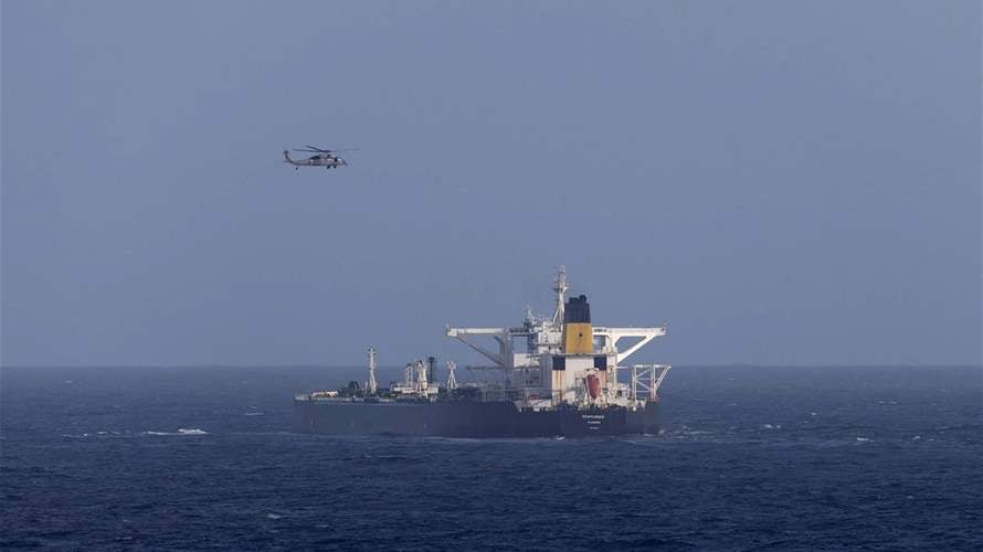 US says it seized another tanker that tried to break Venezuela blockade