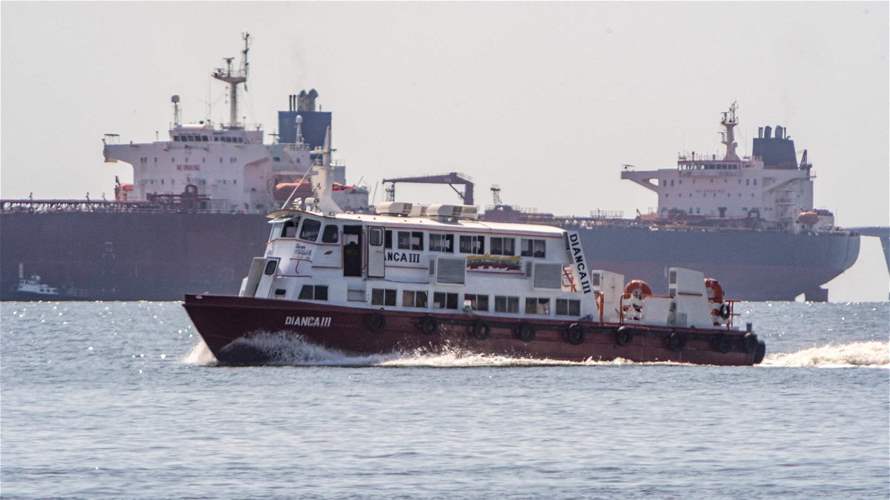 الولايات المتحدة تعلن مصادرة ناقلة نفط إضافية أبحرت من فنزويلا